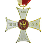 Знак "Крест «За трудовую доблесть» 1918-1919. Польша", муляж
