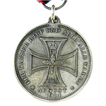 Медаль «Кайзер Вильгельм 2» 1914г., муляж
