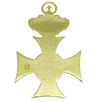 Орден «Елизаветы». Королевство Бавария, муляж