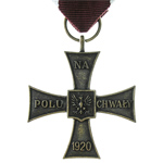 Крест Храбрых 1920. Польша, муляж