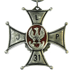 Крест «Virtuti Civili». Польша, муляж