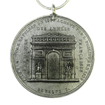 Медаль «В честь празднования завершения Триумфальной арки» Наполеон 1, муляж