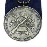 Медаль «Кайзер Фридрих, Кайзер Вильгельм 1 и Кайзер Вильгельм 2» 1914г., муляж