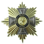 Орден Фридриха в Королевстве Вюртембергском, муляж