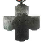 Памятный крест 5-ой пехотной пограничной дивизии. Польша, муляж