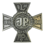 Памятный крест Легионеров. Польша, муляж