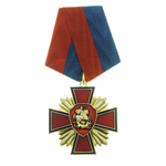 Крест «За веру и службу России», муляж
