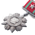 Медаль «За отличие в воинской службе» II степени вид 2, сувенирный муляж