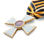 Орден «Святого Георгия» РФ (III степень), профессиональный муляж