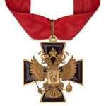Орден «За заслуги перед Отечеством» РФ (I степень), профессиональный муляж
