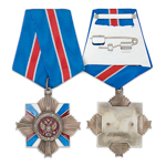 Орден «За военные заслуги» РФ, профессиональный муляж