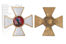 Орден Святого Георгия для ношения на оружии, копия