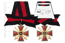 Знак ордена святого Владимира IV степени с мечами и бантом для иноверцев, копия