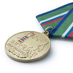Медаль «Ветеран Погранвойск»