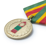 Медаль «В память о службе в пограничных войсках КГБ СССР»