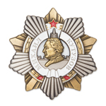 Орден Кутузова I степени, упрощенный муляж