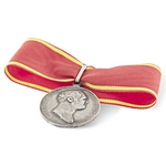 Медаль "За отличие" (Александр I, шейная, малая) копия