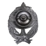Знак «Красного командира - морского лётчика», сувенирный муляж
