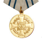 Медаль ордена «Родительская слава», женская версия, сувенирный муляж