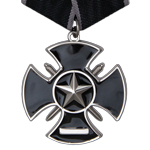 Знак «Черный крест» (окопный) ЧВК «Вагнер», копия