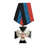 Орден Святого Архистратига Михаила II степень, копия