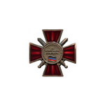 Орден «За воинскую доблесть» III степень, копия