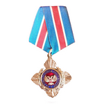 Знак отличия «За заслуги перед Республикой» I степень, копия