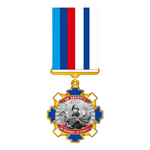 Медаль «За заслуги» ЛНР I степень, копия