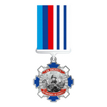 Медаль «За заслуги» ЛНР II степень, копия