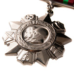 Медаль «За отличие в воинской службе» II степени, сувенирный муляж