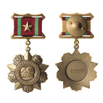 Медаль «За отличие в воинской службе» I степень, сувенирный муляж