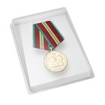 Медаль «70 лет Вооруженных Сил СССР», сувенирный муляж
