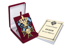 Орден Виртути Милитари II класса, копия