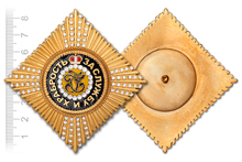 Звезда императорского ордена святого Георгия со стразами Swarovski
