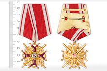 Орден святого Станислава III степени с мечами, копия