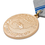 Медаль «25 лет вывода 40 армии из Афганистана»