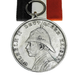 Памятная медаль "Вильгельм 2", муляж