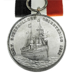 Памятная медаль "Вильгельм 2", муляж