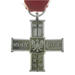 Знак "Крест «Познаньского восстание июня 1956 года». Польша", муляж