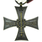 Знак "Крест «Храбрых» 1944г. Польша", муляж