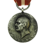 Медаль «За вашу и нашу свободу» 1956г. Польша, муляж