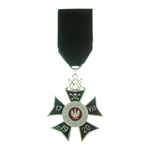 Медаль «Задворье». Польша, муляж