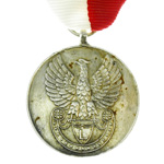 Медаль памяти «Маршала Юзефа Пилсудского». Польша, муляж