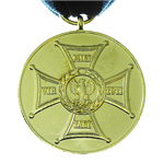 Медаль «Заслуженным на поле Славы 1944» 1 степень, муляж