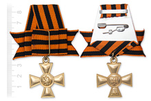 Георгиевский крест I степени с бантом, копия
