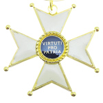 Орден «Максимилиана-Иосифа».Бавария, муляж