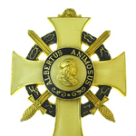 Орден Альбрехта Мужественного. Саксония, муляж