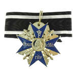 Орден За заслуги «Pour Le Merite», муляж