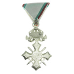 Орден «За военные заслуги» Болгария, муляж