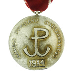 Памятная медаль «Кристины Крахельской». Польша, муляж